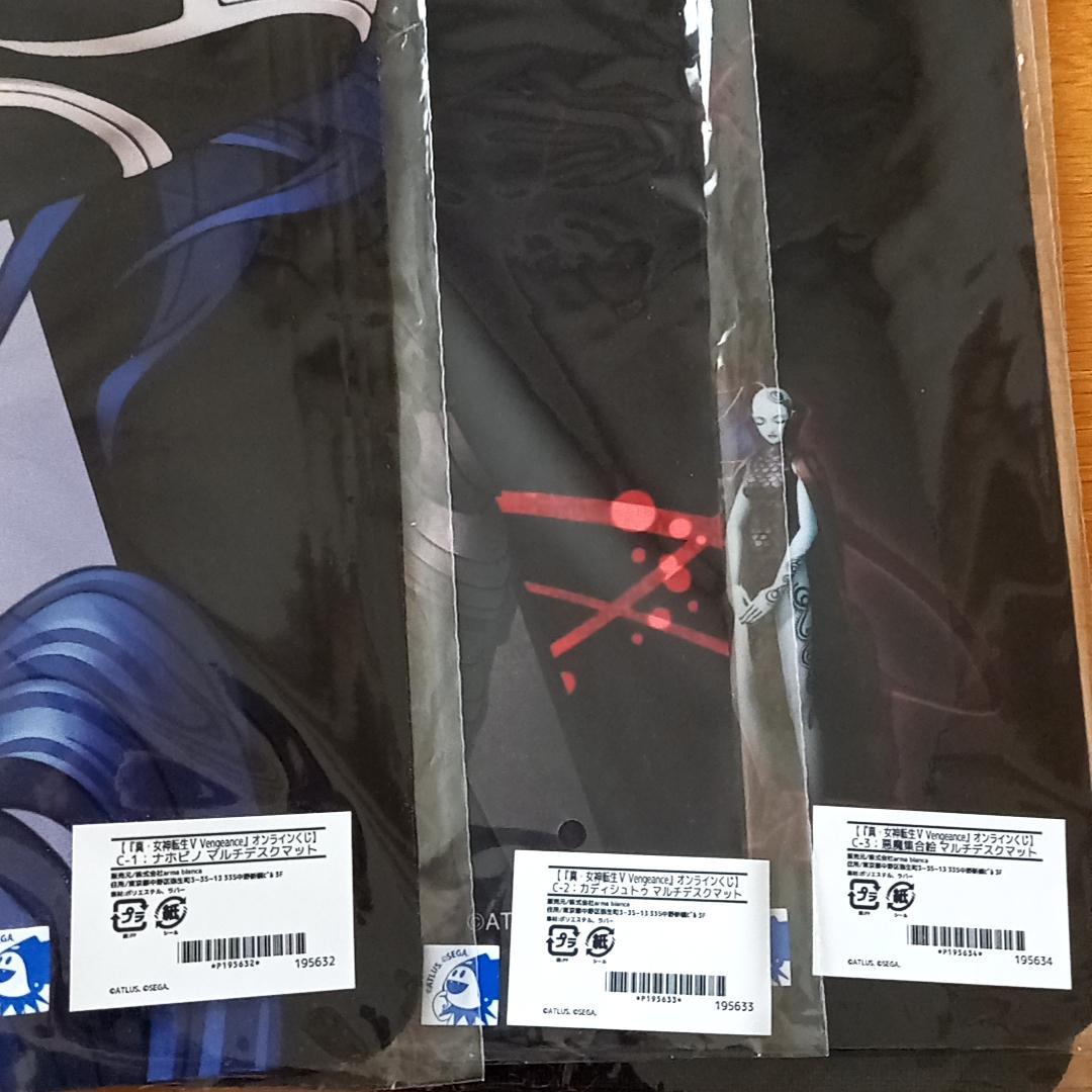 真・女神転生Ⅴ Vengeance オンラインくじ マルチデスクマット　全種