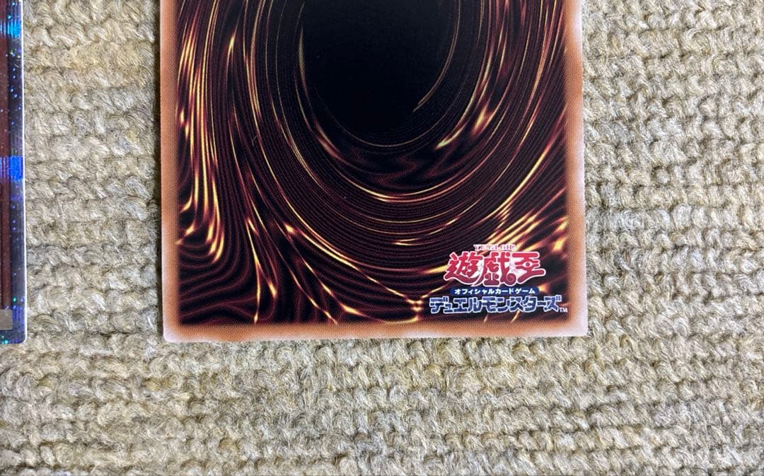 遊戯王　閃刀姫レイ　絵違い 25th ２枚