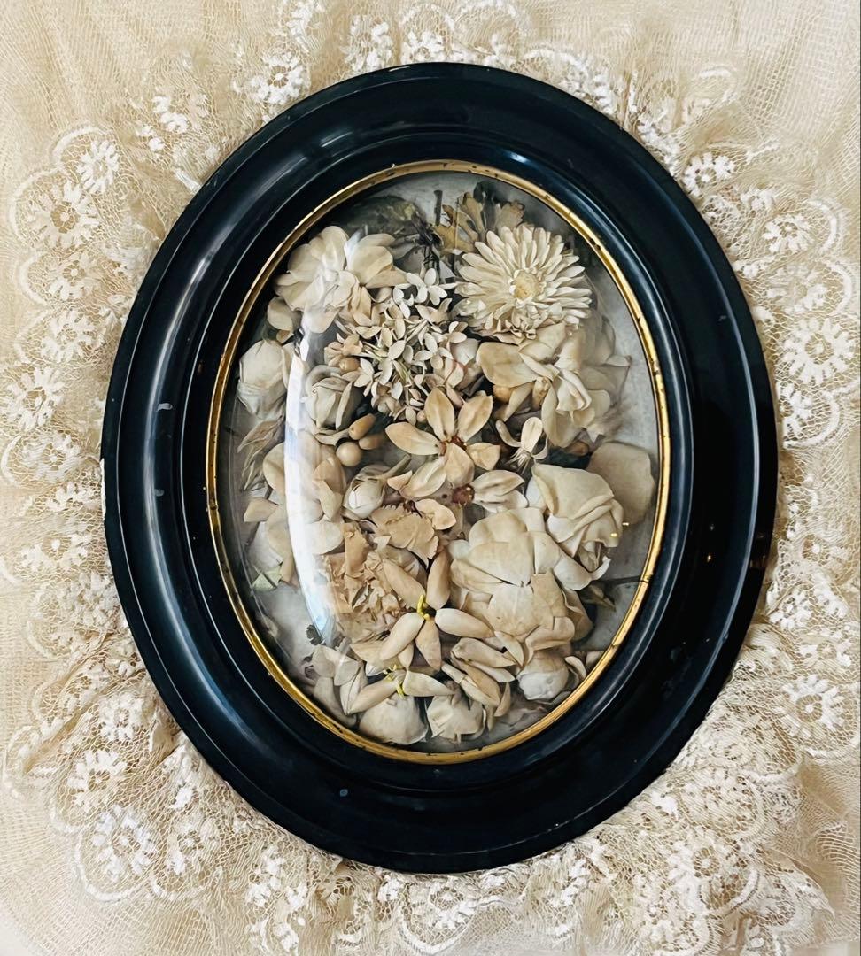 アンティークフランスナポレオンIII グローブドマリエ湾曲ガラスフレーム布花 フランス アンティーク グローブ ド マリエ ナポレオン3世様式 29.5 cm