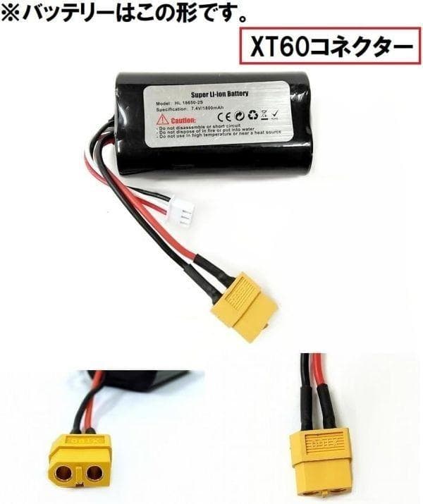 Henglong（ヘンロン）1/16 レオパルト2 A6 技術基準適合証明済 - メルカリ