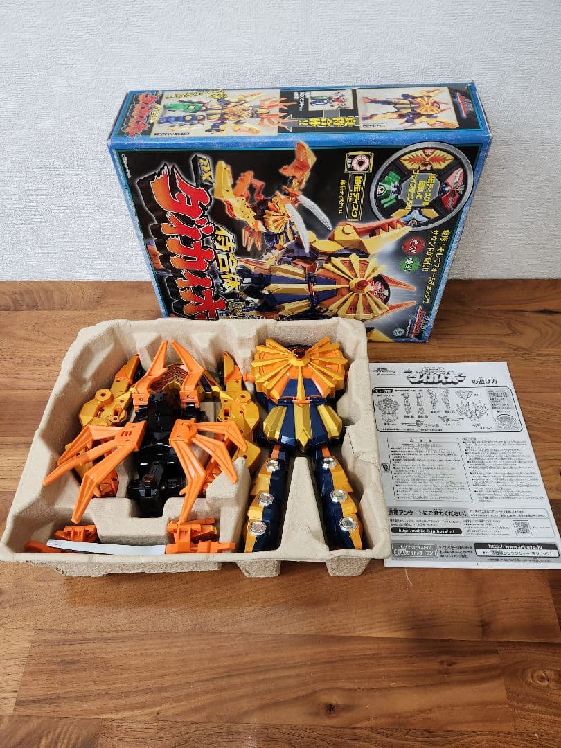 侍戦隊シンケンジャー DXダイカイオー 海老折神 エビオリガミ - メルカリ