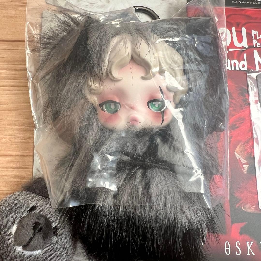 ぬいぐるみ SKULLPANDA You Found Me Buddy Doggie