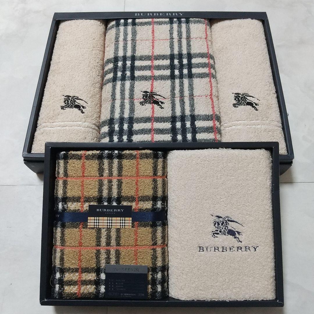 新品 バーバリー バスタオル フェイスタオル セット - メルカリ