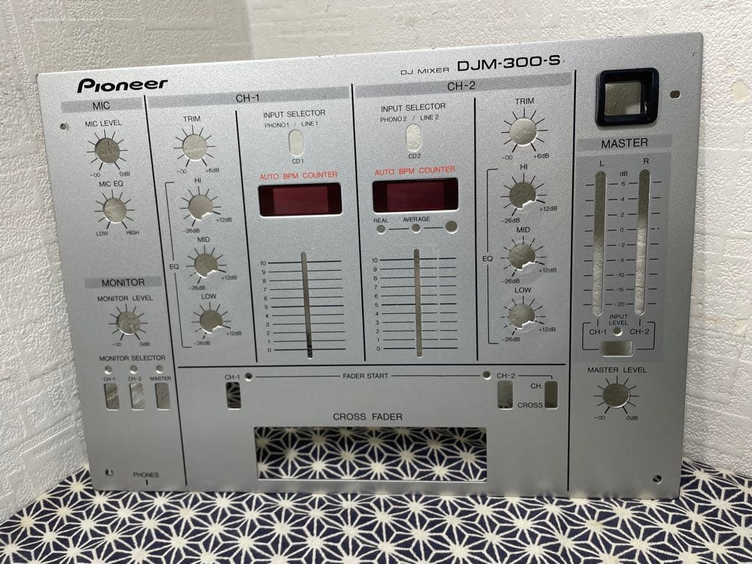 pioneer dj パイオニア DJM-300 シルバー フェーダーメンテ
