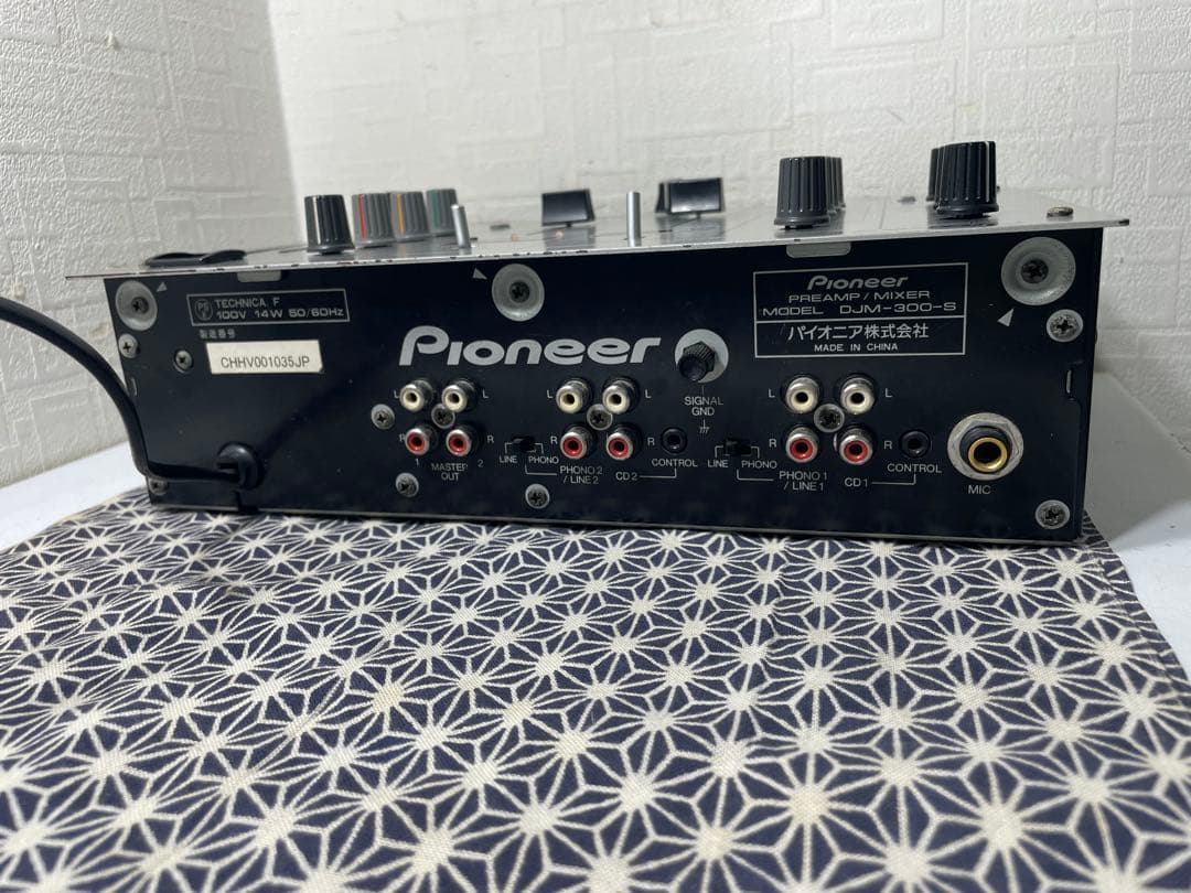 pioneer dj パイオニア DJM-300 シルバー フェーダーメンテ