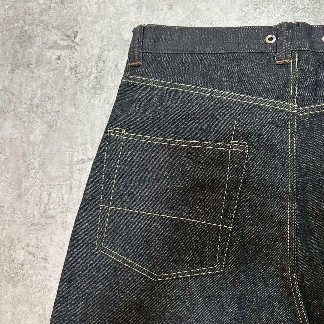 フミト ガンリュウ デニムサルエルパンツ オーガニック