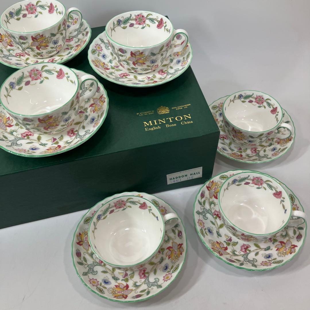 トシ様 リクエスト 2点 まとめ商品