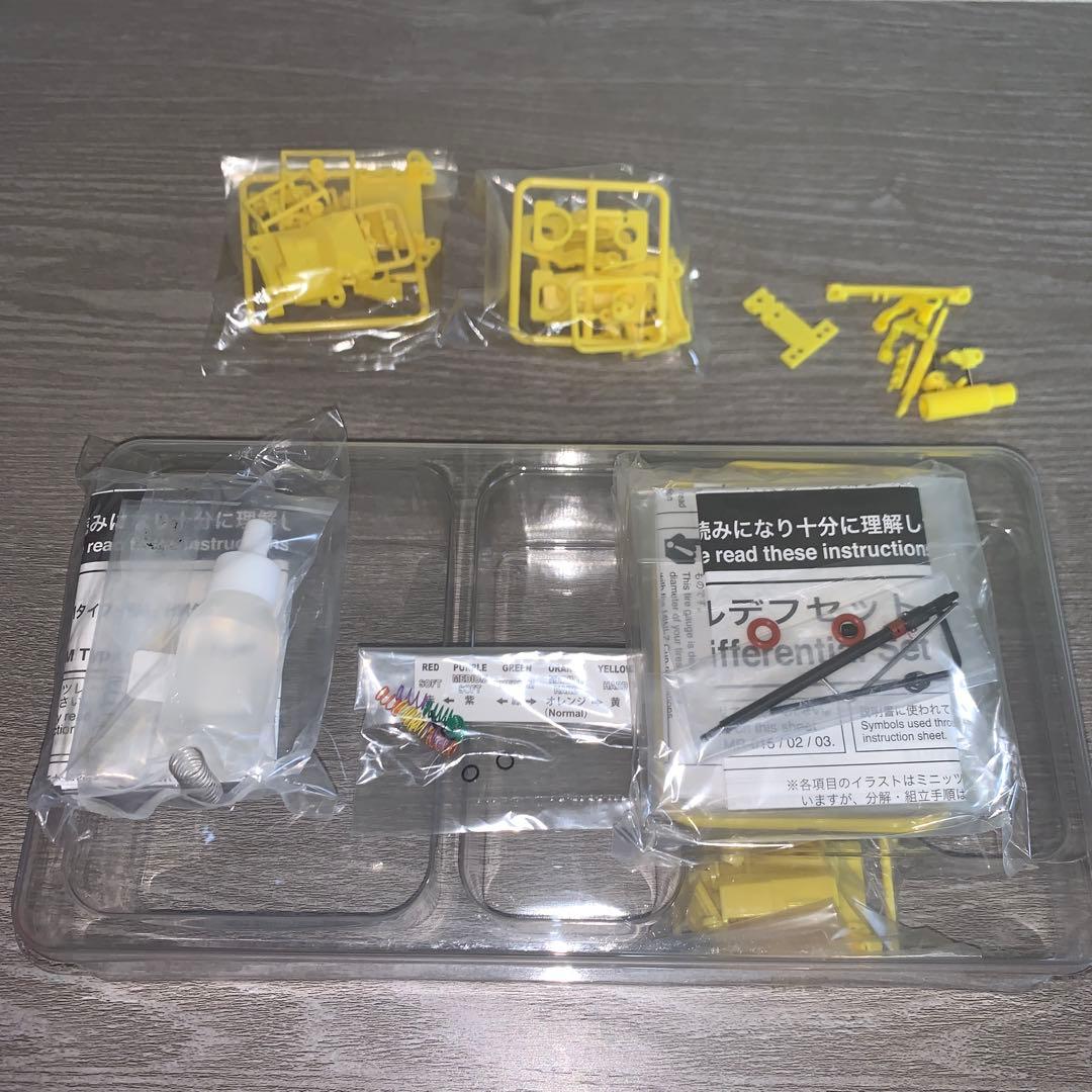 (限定キット)京商MINI-Z MR03SPリミテッド2012 2台セット