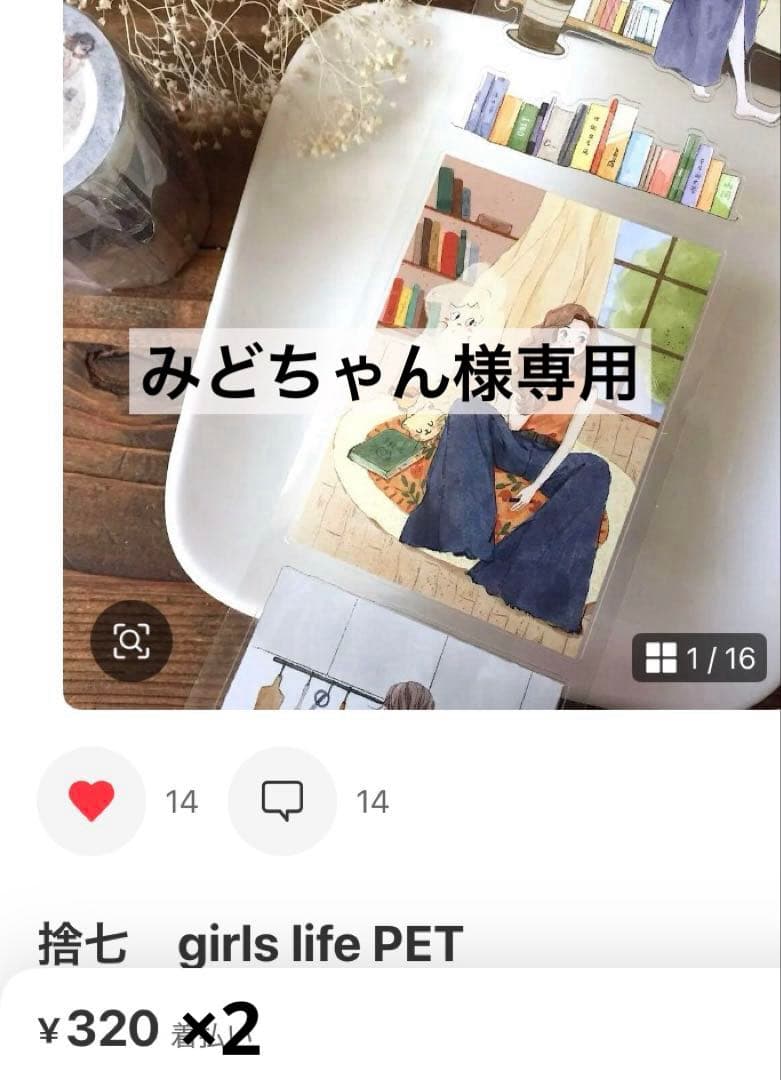 みどちゃん(2) ミズノ 安全靴 F1GA2402 オールマイティTD II 51L BOA®