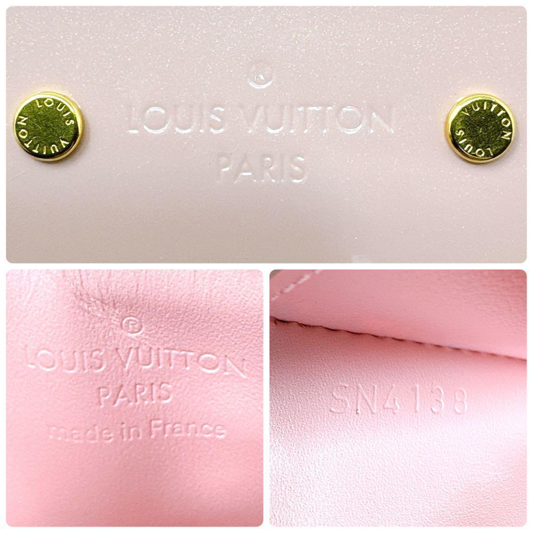 ルイヴィトン M63853 ヴェルニミロワール ポシェットクレ ケース