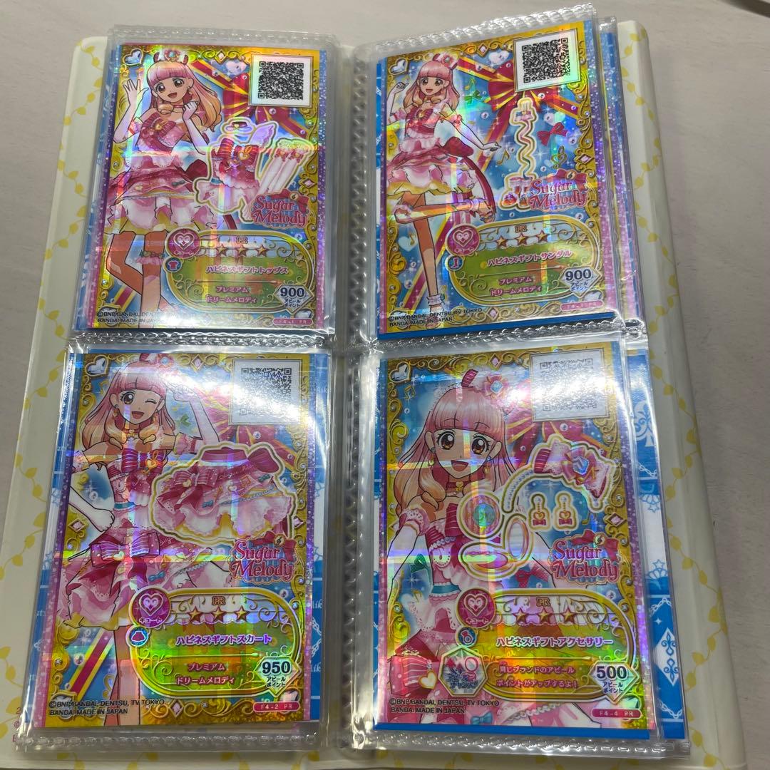 アイカツ フレンズ カードバインダー 神城カレン FBR まとめ カレン