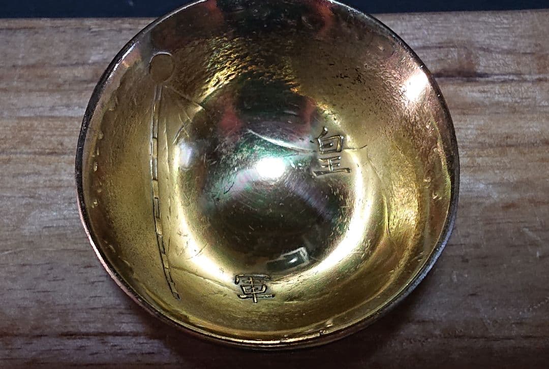 ⭐*⭐様 ヴィンテージ 満蒙皇軍兜盃 大日本帝国 旧日本軍 ヘルメット