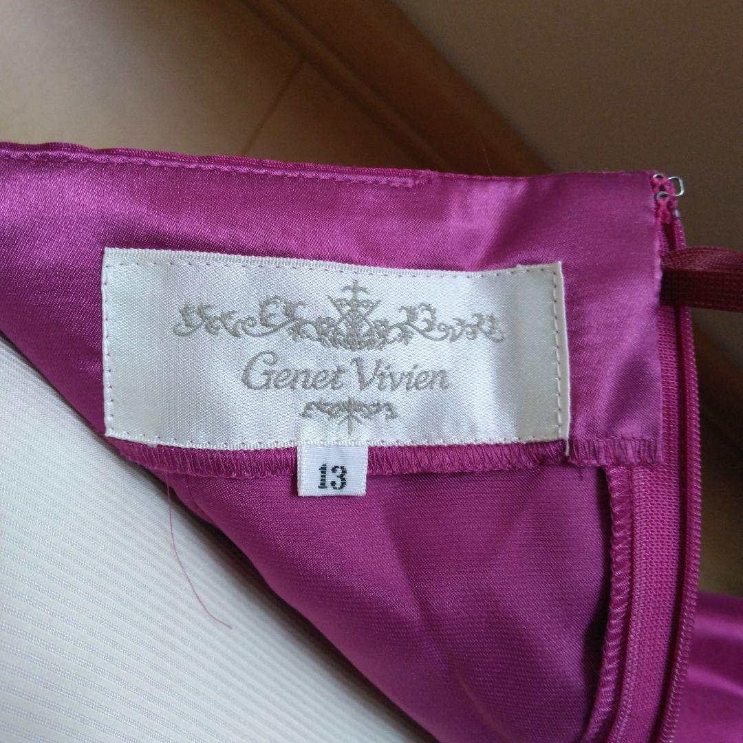 ジュネビビアン　ロングドレス　マゼンタ　ローズピンク　13号