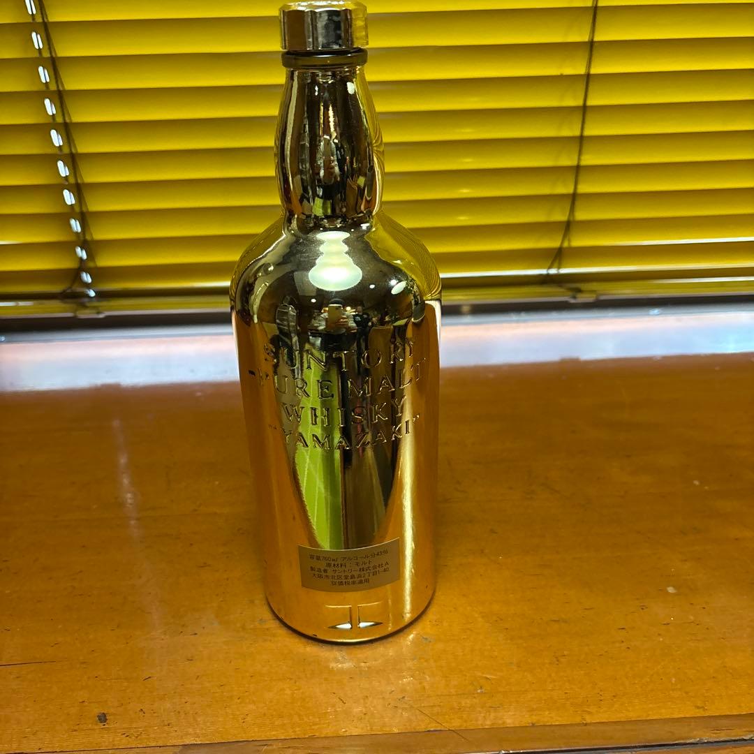 山崎 シングルモルトウイスキー ゴールドボトル 空瓶