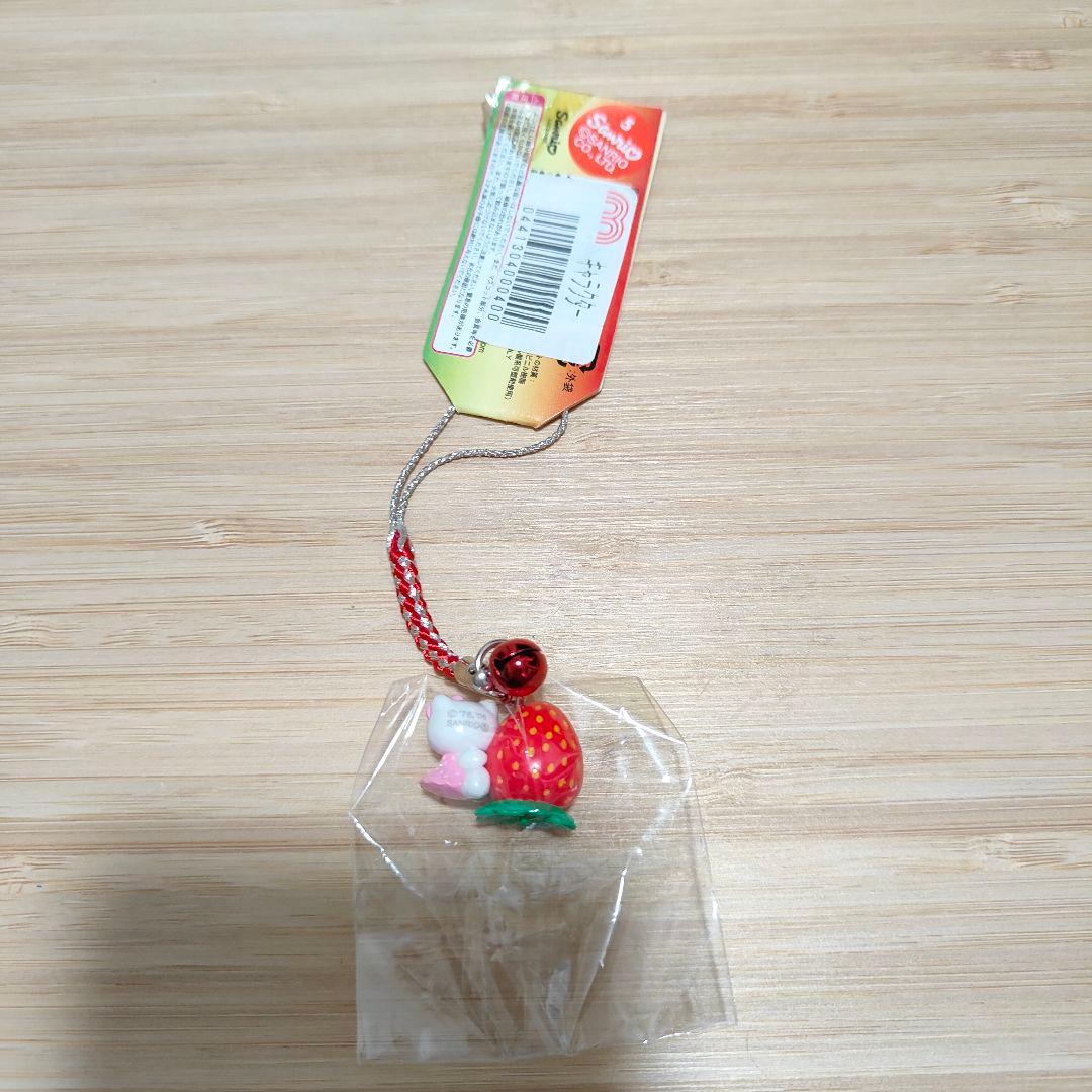 《希少 激レア》当時物 平成レトロ ご当地キティ 根付け キーホルダー まとめ