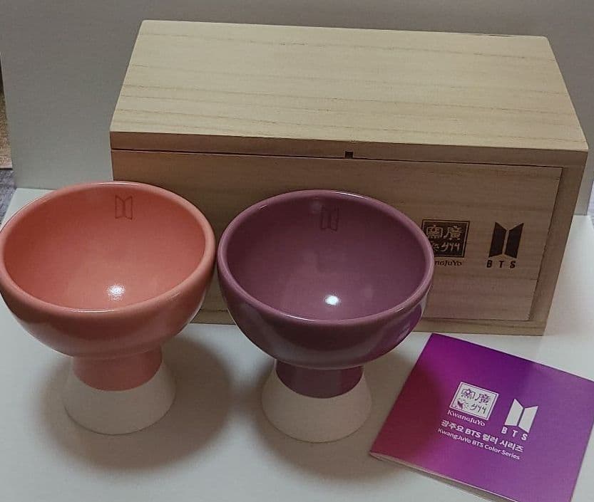 BTS 広州窯カラーシリーズ ピンク/パープル