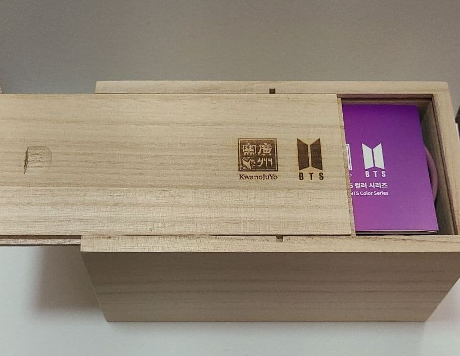 BTS 広州窯カラーシリーズ ピンク/パープル