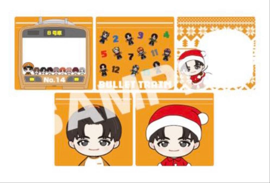 超特急 ハル 柏木悠 ミニフォトホルダーケース ジップバッグセット