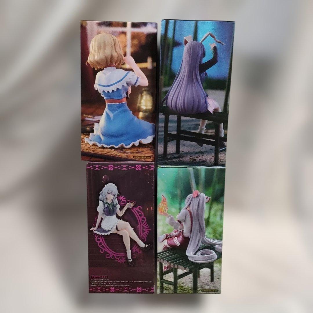 最新ゲーム・おもちゃ・グッズ - 東方Project ぬーどるストッパー