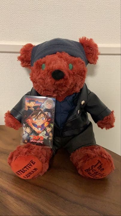 Amazon.co.jp: 名探偵コナン テディベア 赤井秀一ver. セブンネット