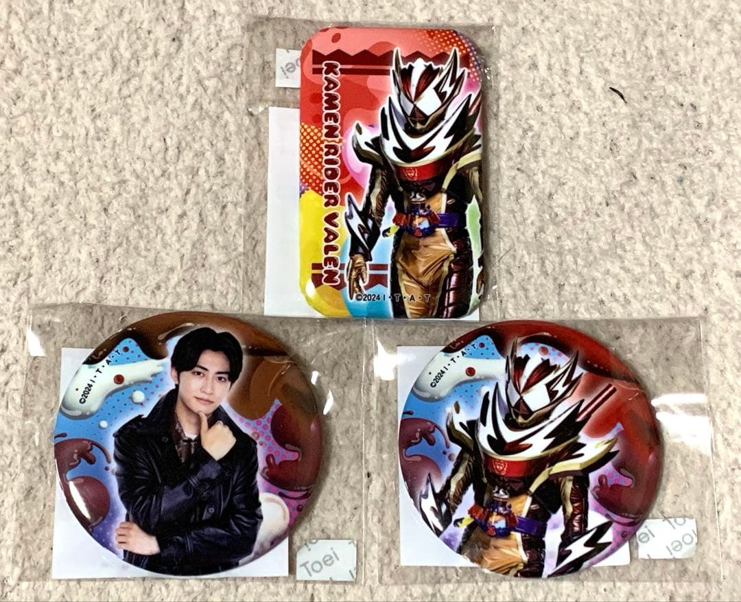 TOSくじ】仮面ライダーガヴ ファイナルステージ開催記念 缶バッジ B・C