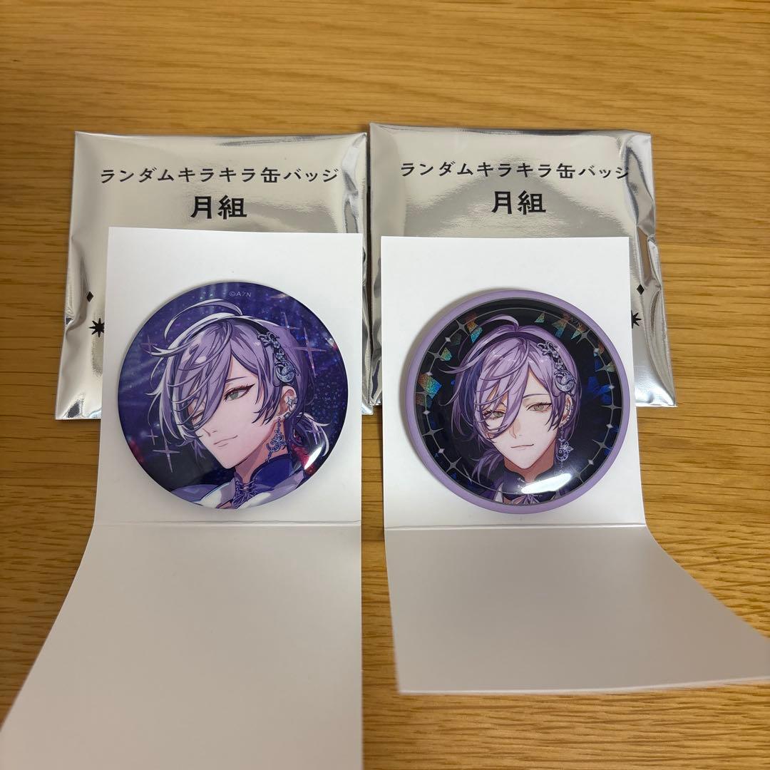 にじさんじ IMPACT ネス 缶バッジ 3SKM 月組 青背景 にじさん