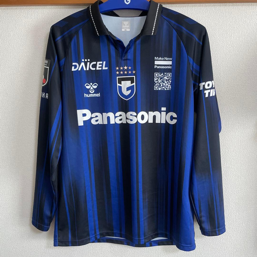 ガンバ大阪 長袖レプリカユニフォーム ネタラヴィ