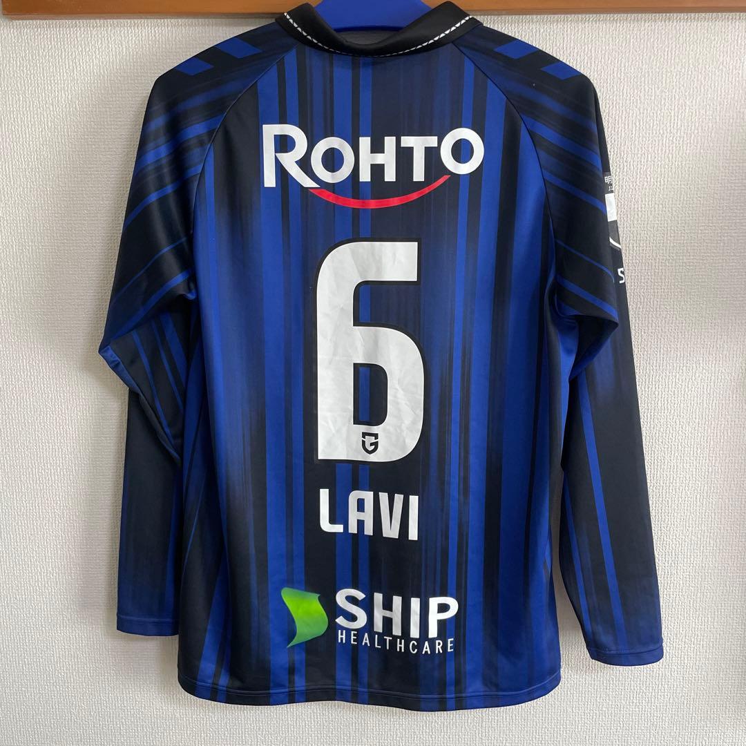 ガンバ大阪 長袖レプリカユニフォーム ネタラヴィ