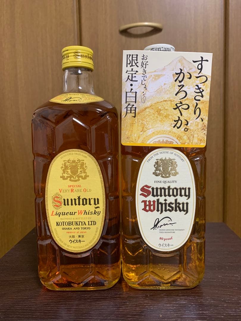 【最終値下げ】 サントリーウイスキー 白角 角瓶復刻 700ml 2本セット サントリー 角瓶 白角 角瓶復刻版 ウイスキーセット 角瓶 復刻版750ml