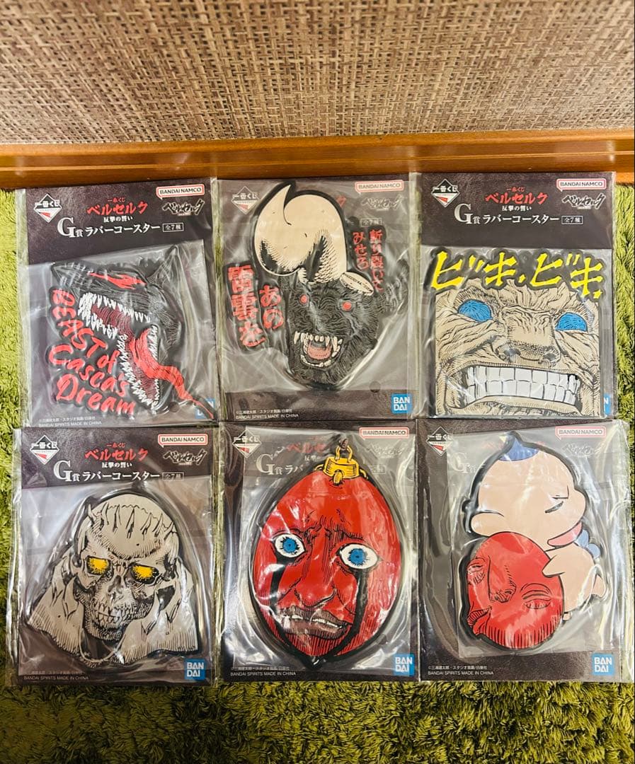 一番くじ　ベルセルク 反撃の誓い ラストワンセット