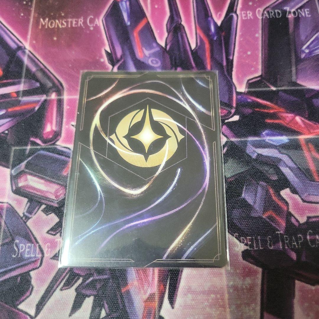 ディズニー ロルカナ シスー 兄弟姉妹の希望 エンチャンテッド