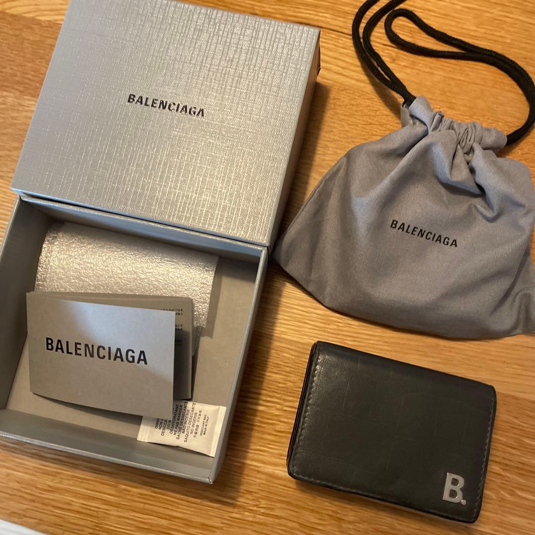 転校生 智代 5500 トレーディングカード