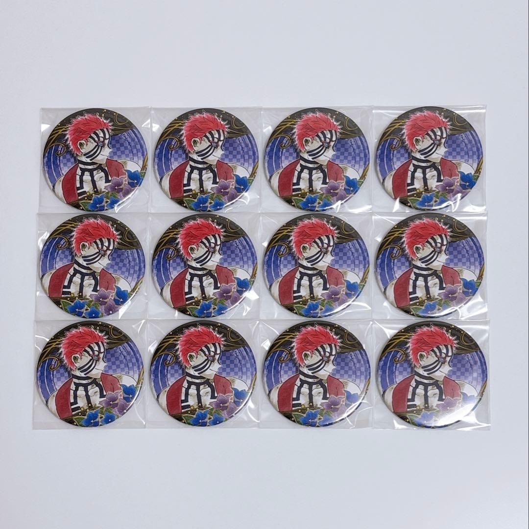 鬼滅の刃 無限城 猗窩座 コレクション缶バッジ コレ缶 原作缶バッジ 原作缶 鬼滅の刃 缶バッジ／猗窩座・童磨【2025年 8月2日販売】