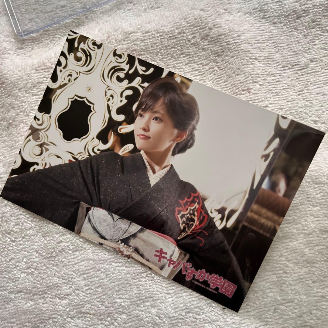 マジすか学園4・5 、キャバすか学園 アントニオ NMB48 山本彩さん生