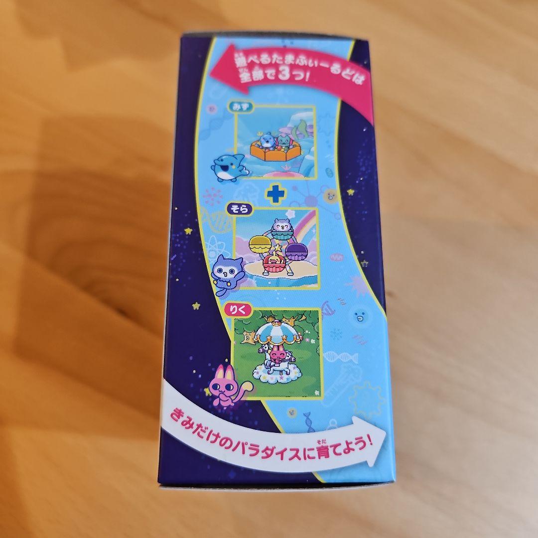ム*ン様 【新品未開封】たまごっちパラダイス ブルー blue water