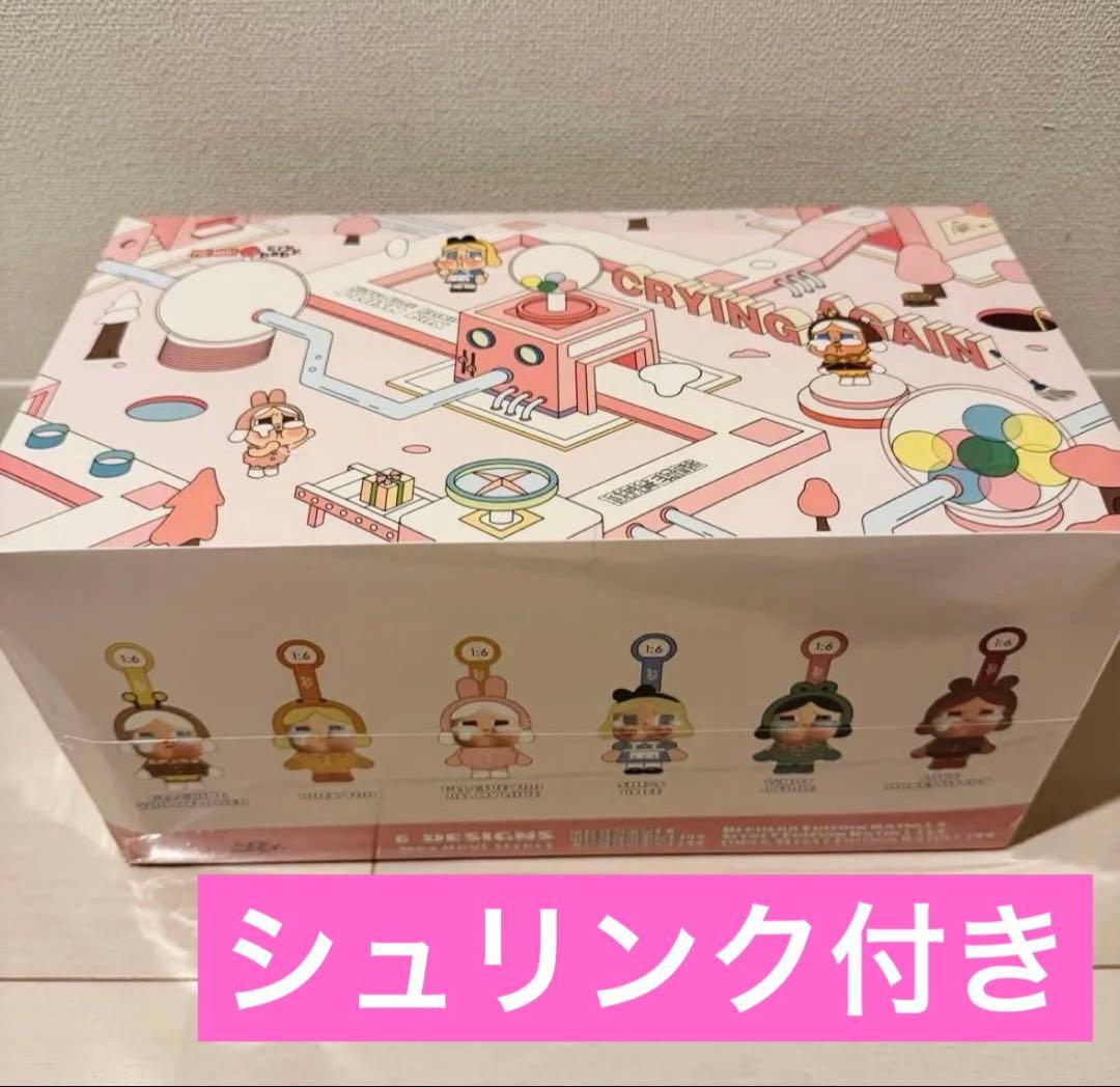 POPMART クライベイビー アゲイン アソート 未開封 CRYBABY Crying