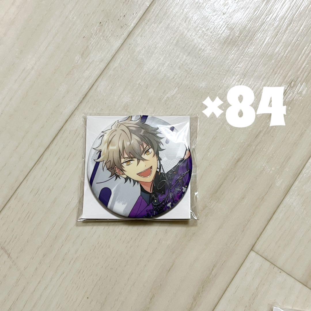 第五人格 C102 サマーダイブ 漁師 オーロラビニールバッグ