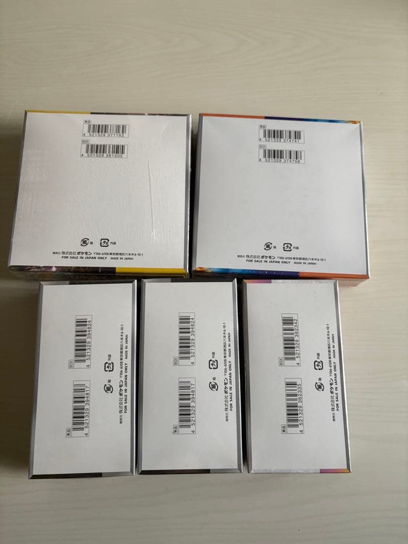 【おまけあり】シュリンク付き　超電ブレイカー等Boxまとめ売り