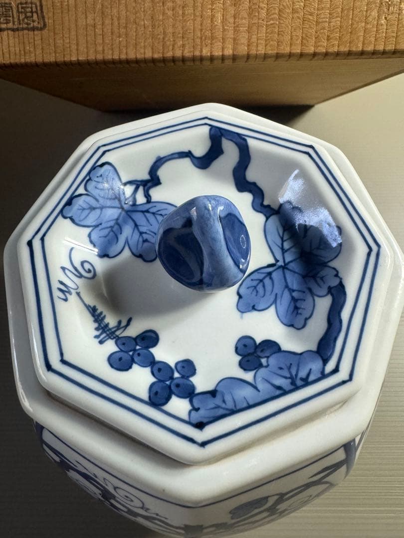 1552 平安景雲 染付葡萄棚文 水指 共箱 - メルカリ