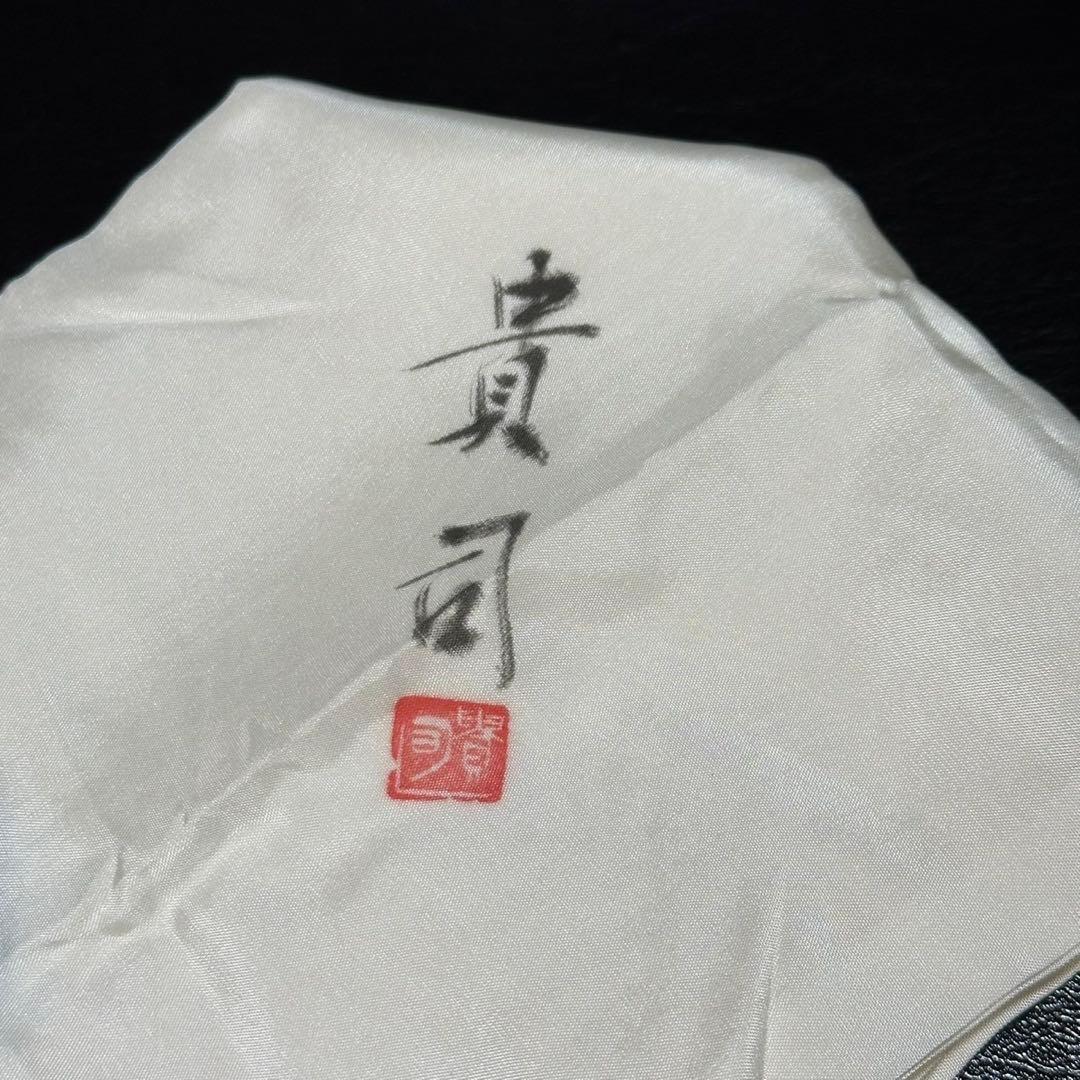 虫 棗/螺鈿 鈴虫 蒔絵 棗！『田中 貴司』作！共箱/共布/栞付☆一后一兆