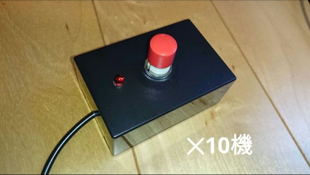 エンチャン機能搭載】早押し機 R-Cube 早推し機Lite10あかあかセット