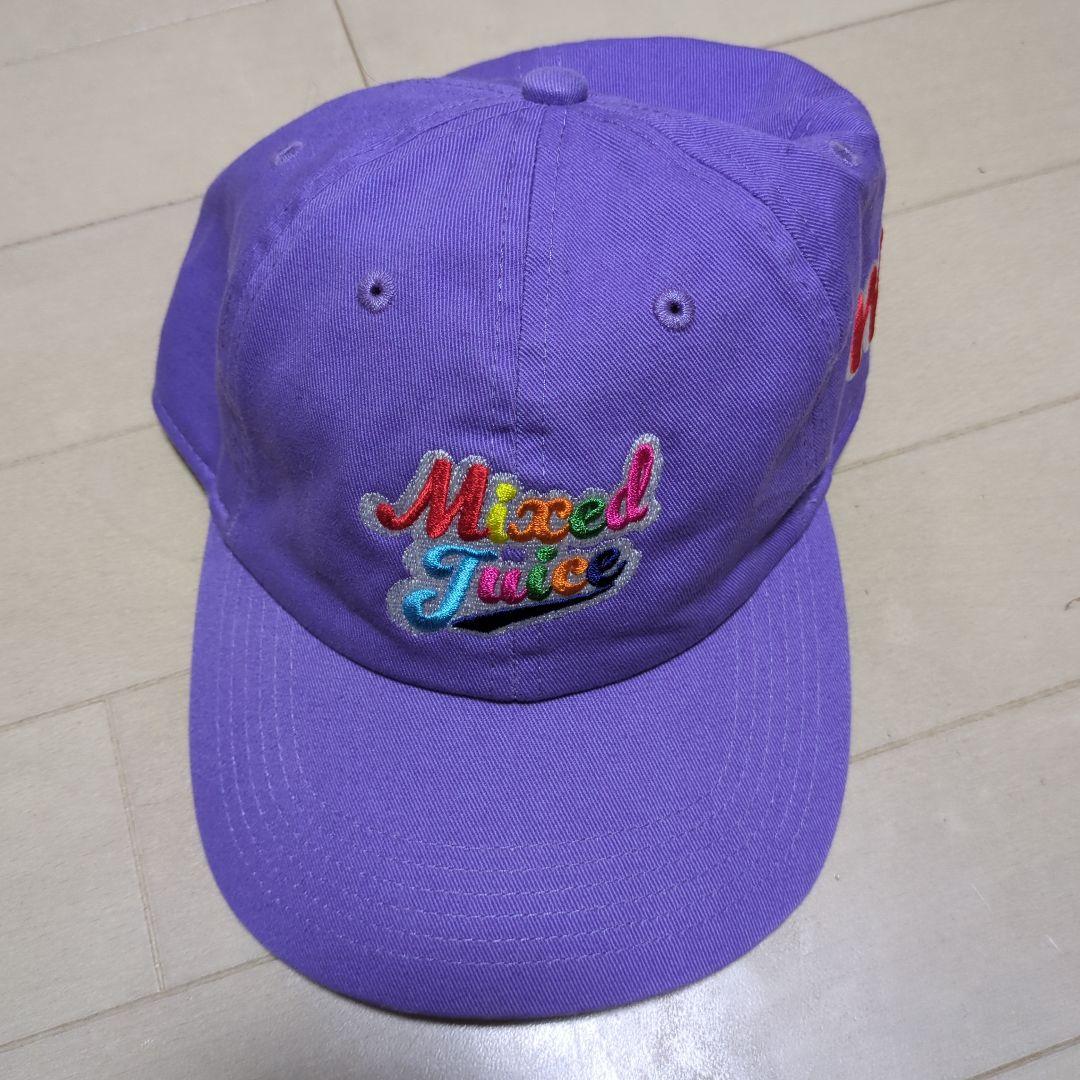 非売品】WEST.(ジャニーズWEST)Mixed Juice限定キャップ紫