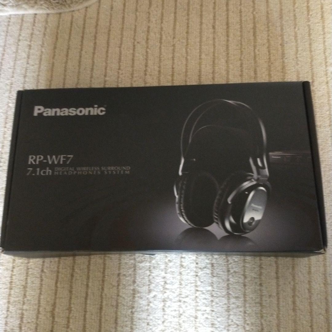 売り切り！Panasonic RP-WF7 ワイヤレスヘッドホン 7.1ch