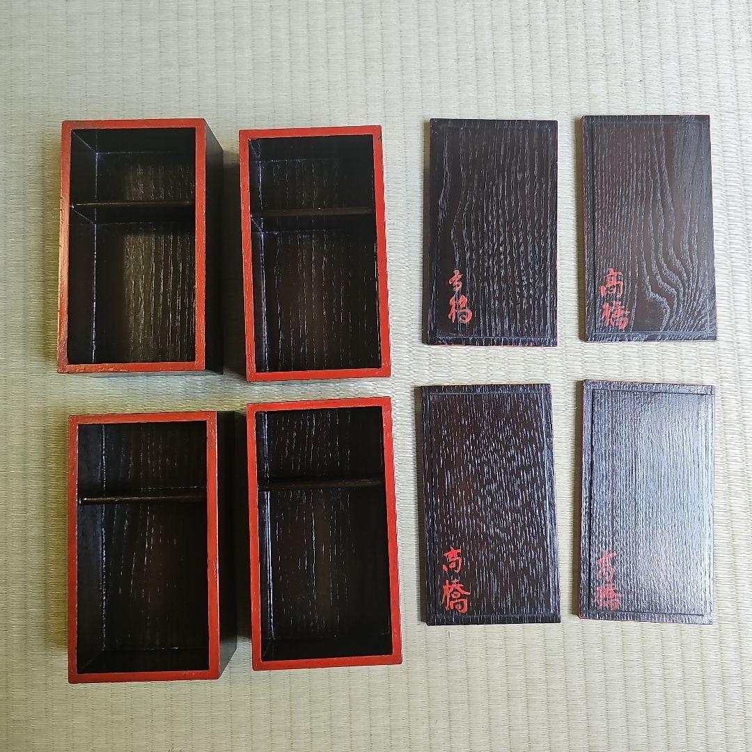 明治ロマン/1870年物/当時物】戦前物 漆塗り弁当箱 漆器 膳の