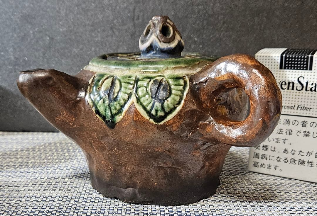 古琉球系 鉄釉 緑釉 青釉 急須 酒次 花入 オブジェ 酒