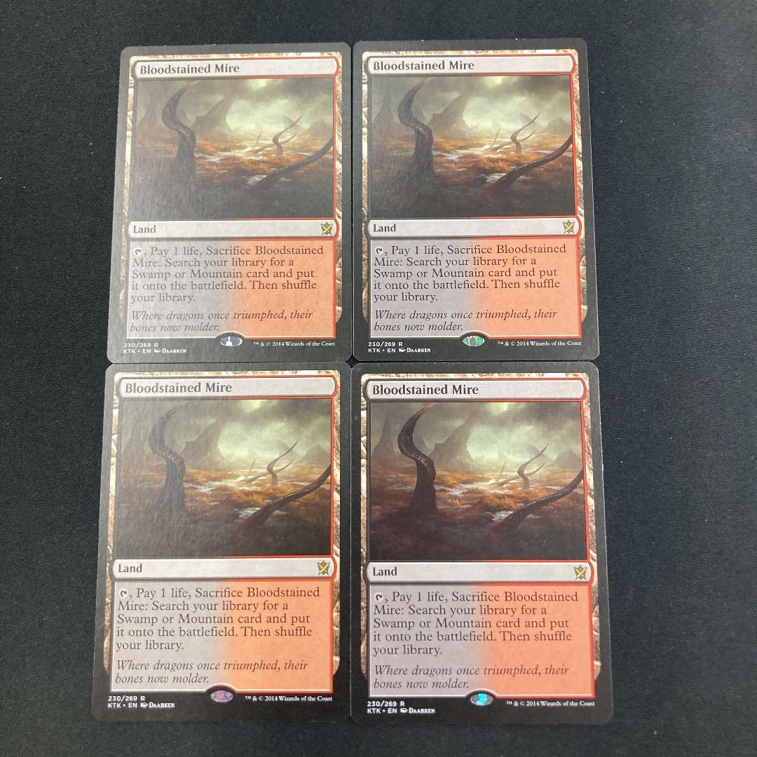 MTG 英語 血染めのぬかるみ 4枚セット！