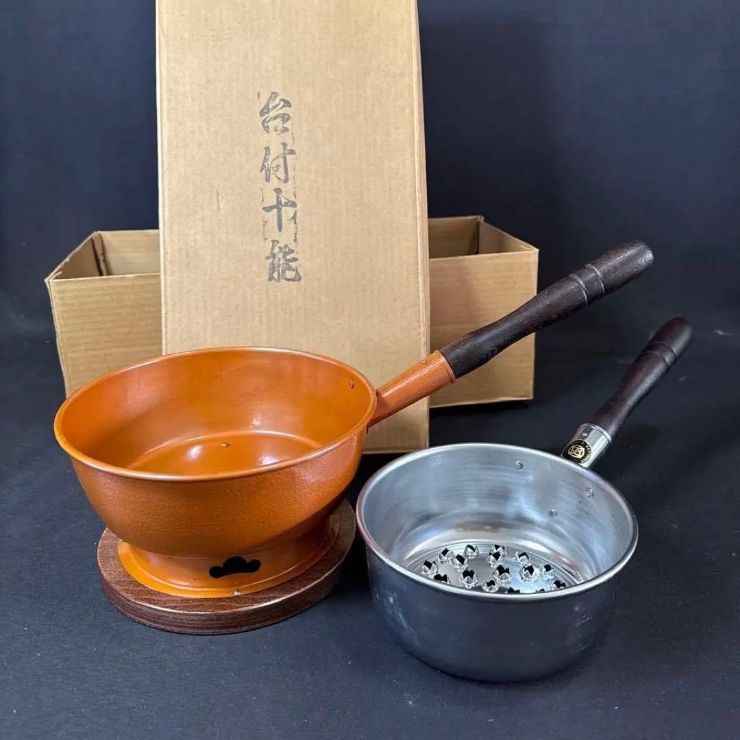 台付十能 丸型 火起こし 柄木製 セット 炭入れ 炭点前 水屋用品 茶道具