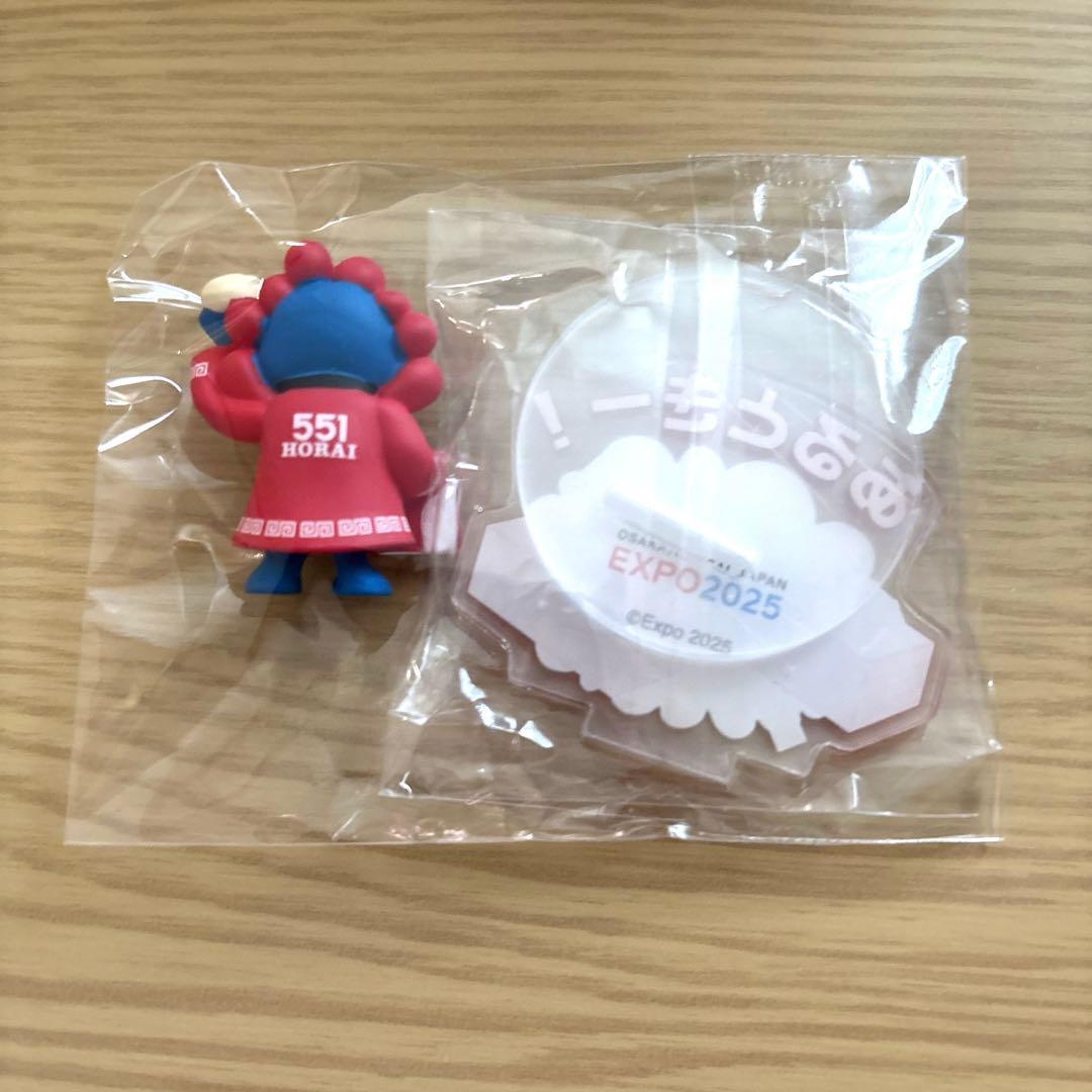 ミャクミャク　551 万博