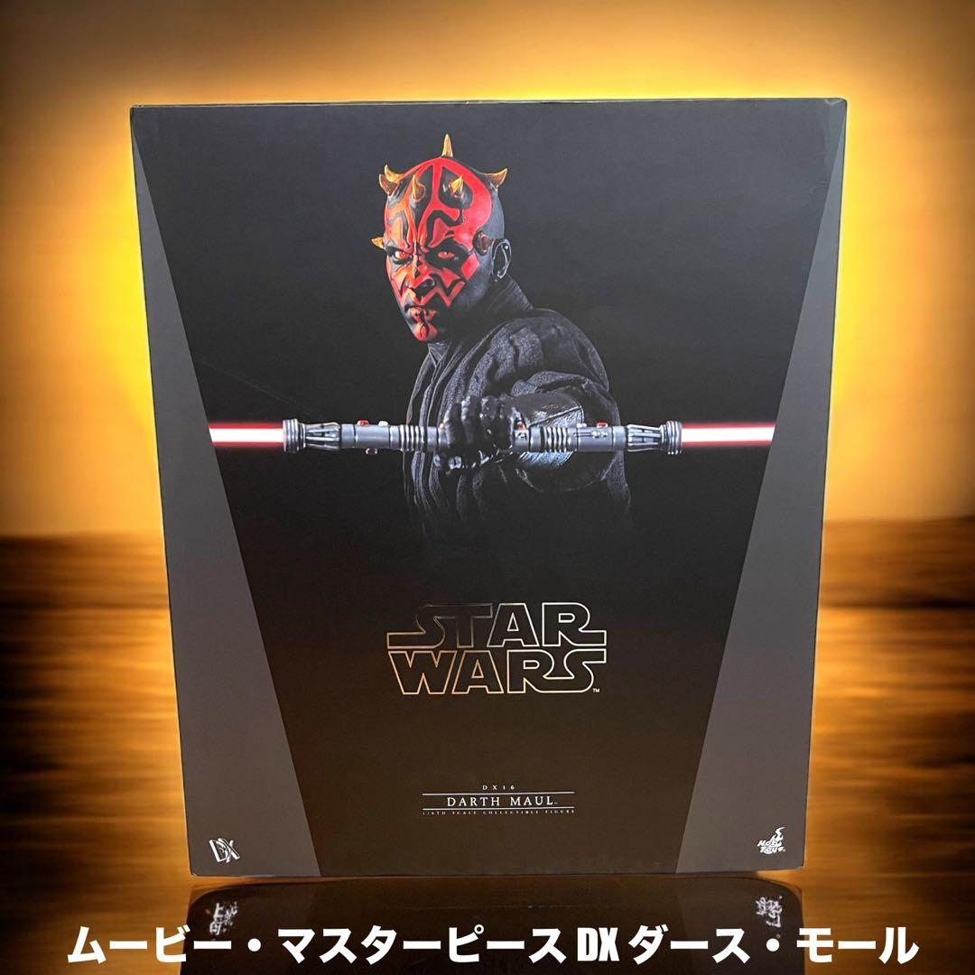 ダース・モールパズル/ スターウォーズエピソード1