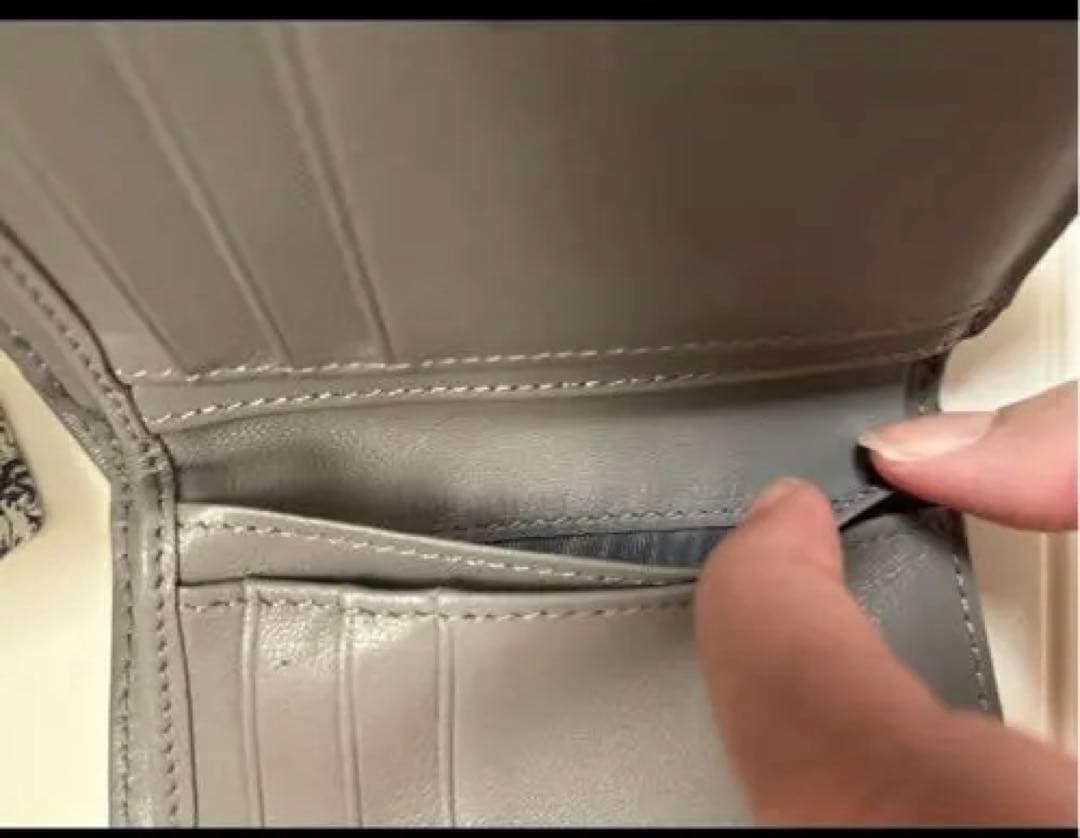 DIOR キルティング財布